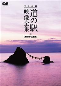 ���S���^�@�s�g�d�@���̉w�@�f���S�W�@���m���E�O�d��