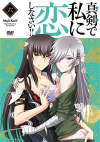 �^���Ŏ��ɗ����Ȃ����I�I