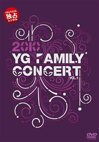 2010 YG FAMILY CONCERT1 