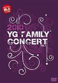 2010 YG FAMILY CONCERT1 