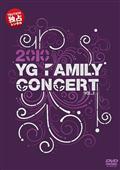 2010 YG FAMILY CONCERT2