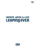 INFINITE JAPAN 1st LIVE LEAPING OVER