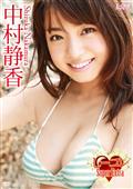 高部あい主演】コスプレ幽霊 紅蓮女(ぐれんオンナ) VOL.4 | 宅配DVD 