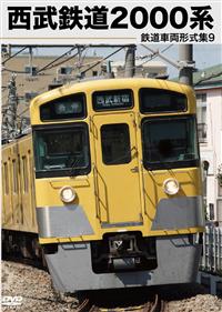 �S���ԗ��`���W�@�X�u�����S���Q�O�O�O�n�v