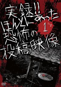 ���^�I�I�ق�Ƃɂ��������|�̓��e�f��