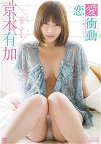 �����Փ�