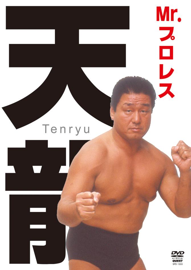 Yahoo!オークション - 中古DVD レースクイーン達のお部屋 1 里中