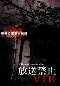 �����֎~�u�s�q�I�@���|�S��X�|�b�g