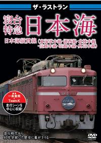 �U�E���X�g�����@�Q����}���{�C