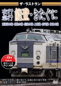 �U�E���X�g�����@��s�}�s�\�o�E��������