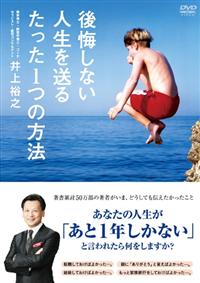 ������Ȃ��l���𑗂邽�����P�̕��@