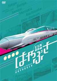 �d�T�n�V�����@�͂�Ԃ�