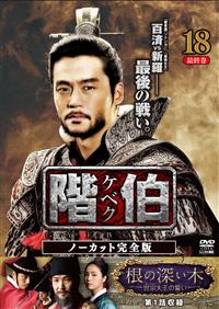 �K���k�P�x�N�l