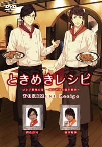 �Ƃ��߂����V�s�@���V�A�����̊��@�`�ԓ��~�i���H����`