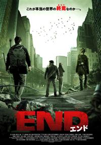 �d�m�c�@�G���h