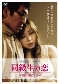 �������̗��@�`�z�������ā`