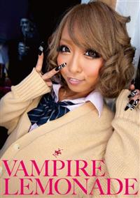 ＶａｍｐｉｒｅＬｅｍｏｎａｄｅ１５の画像