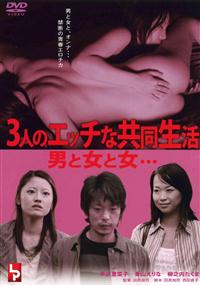 �R�l�̃G�b�`�ȋ��������@�j�Ə��Ə��E�E�E