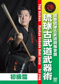 �o�V���ځ@�����Õ�������p�@������