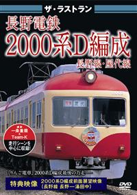 �U�E���X�g�����@����d�S�Q�O�O�O�n�c�Ґ�