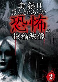 ���^�I�I�ق�Ƃɂ��������|�̓��e�f���Q