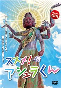 �X�X���I�A�V��������