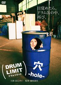 �h�������~�b�g�@��