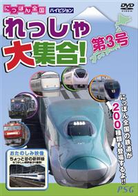 �ɂ��ۂ�S����������W���I��R��