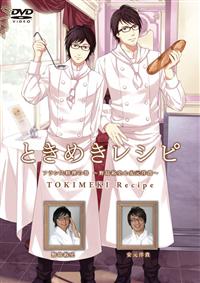 �Ƃ��߂����V�s�@�t�����X�����̊��@�`�쓇�T�j�������m�M�`