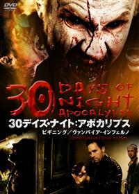 �R�O�f�C�Y�E�i�C�g�F�A�|�J���v�X