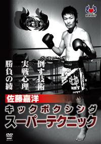 �����×m�@�L�b�N�{�N�V���O�@�X�[�p�[�e�N�j�b�N