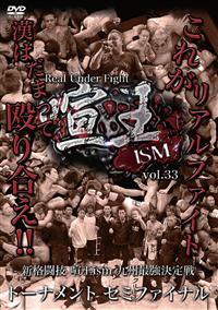 �����������D�������R�R�@��B�ŋ������@�g�[�i�����g�@�Z�~�t�@�C�i��