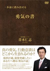 ����O�֓��ݏo����E�C�̏�