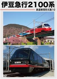 �S���ԗ��`���W�@�P�O�u�ɓ��}�s�Q�P�O�O�n�v