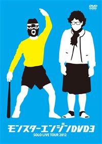 �����X�^�[�G���W���c�u�c�R�@�r�n�k�n�@�k�h�u�d�@�s�n�t�q�@�Q�O�P�Q