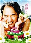 「ハッスル」注入DVD 9巻セット（1〜9） 楽天市場】ハッスル 注入dvd 9の通販
