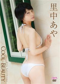 �b�������@�a����������