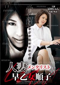 �l�ȃ����^���X�g�@���������q�@�z���g�̃��^�V�̓R�R�ɃC��