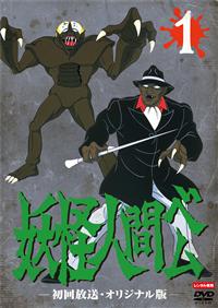 �d���l�ԃx��