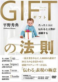 �f�h�e�s�̖@��