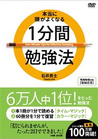 �o�{���ɓ����ǂ��Ȃ�p�P���ԕ׋��@