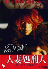 �l�ȏ��Y�l�@�E���Ƃr�d�w�Ɠ����s