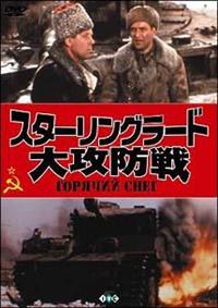 �X�^�[�����O���[�h����h��