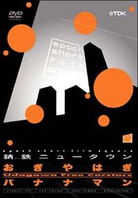 ������͂��~�o�i�i�}���@�����@�����������@�����������@���������@������������