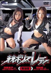 �����|���X���f�B�[�@���ʔ�