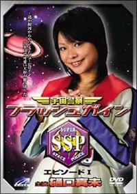 �F���x�@�t���b�V���K�C���@�P