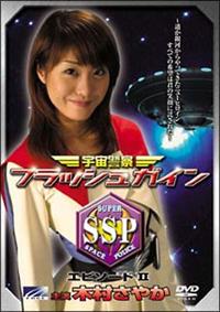 �F���x�@�t���b�V���K�C���@�Q