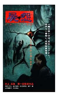 �r���|�Ђс|