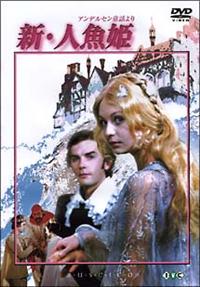 ���V�A�f��@�c�u�c�R���N�V�����@�V�E�l���P���f�W�^�����S�����Ձ�