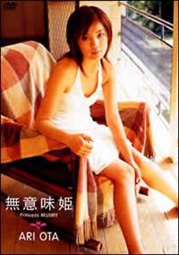 ���c�@�݂c�u�c